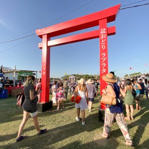 Bon Odori: el tradicional festival japonés en Colonia Urquiza